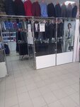 Max (Proletarskaya Street, 18) ، متجر ملابس