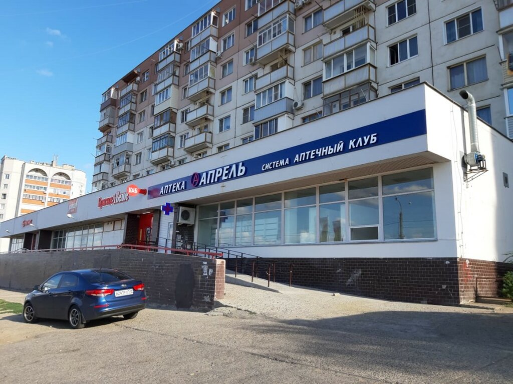 Домашний доктор, магазин медицинских товаров, Полевая ул., 86, Самара - Яндекс К