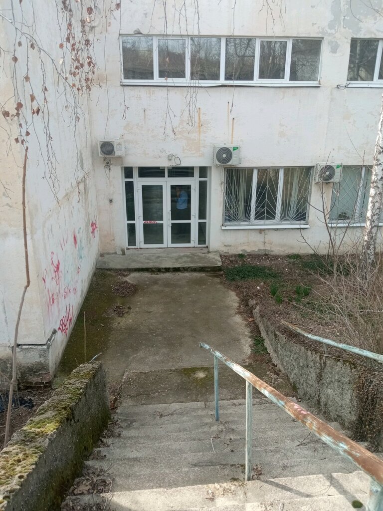 شركة أمن Охранное организация Профессионал плюс ، ، صورة