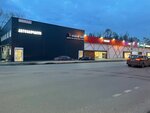 12volt (Pushkino, Yaroslavskoye shosse, 182А) ، auto parts and auto goods store