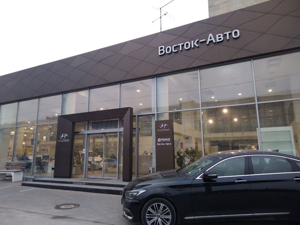 Мега авто