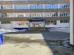 Бассейн (50 let USSR Street, 53) ، حمام السباحة