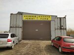 Кузовной ремонт (Lenina Street, 7), reparación corporal