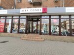 Magazin Alba Konde (Maksima Gorkogo Street, 136), clothing store