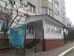 Машенька (ulitsa Kostycheva, 23к1) ، نوادي الأطفال والمراهقين