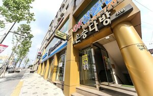 Daegu K Mini Hotel