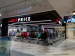 Offprice (Театральный пр., 5, стр. 1, Москва), магазин детской одежды в Москве