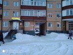 Кружка (rayon Severnaya Zhilaya Chast, mikrorayon Yubileyny, 5/2А), beer shop