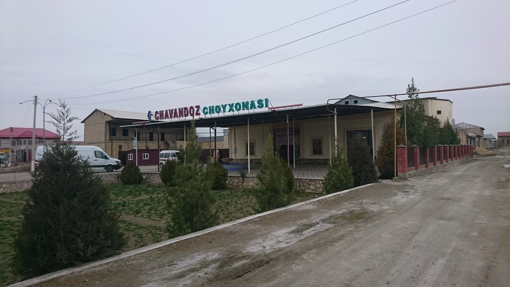 Qahvaxona Chavandoz, Buxoro, foto