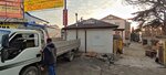 АКБ (Южнобережное шоссе, 63Б), baterías y cargadores