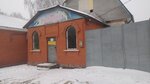 Рыболов (Yelets, ulitsa Geroyev, 1Б) ، لوازم صيد