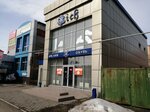 Videomaster Studio (Abay Avenue, 63), photography