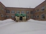 Sterlitamaksky meditsinsky kolledzh MZ, GAOU SPO RB (Komarova Street, 10) ، كلية