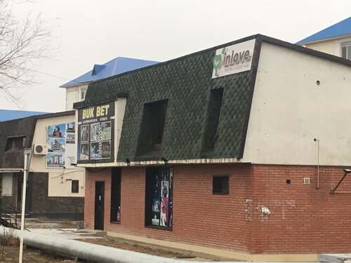 Haqiqiy ona bilan haqiqiy jinsiy aloqa