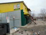 Теплица удачная (Gagarina Avenue, 116Б) ، معدات الدفيئة