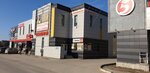 Магазин парфюмерии косметики и бижутерии (ulitsa Maksima Gorkogo, 110), perfume and cosmetics shop