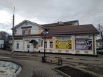 Шонан (ulitsa Kirova, 18), hairdresser
