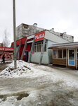 Krasnoe&Beloe (ulitsa Shchorsa, 64А), grocery