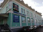 Эко консалт (Lenina Street, 52), business consulting