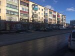 Лилия (Zaki Validi Street, 52) ، محل بقالة