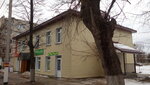 Oriflame (ulitsa 3-go Internatsionala, 19), distributors of cosmetics and household chemicals
