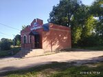 Продукты (ulitsa Kalinina, 14) ، محل بقالة