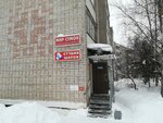 Мир сумок (ulitsa Oktyabrskoy Revolyutsii, 27), haberdashery and accessories shop