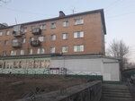 Екатерина (ploshchad Lenina, 8), tienda de ropa