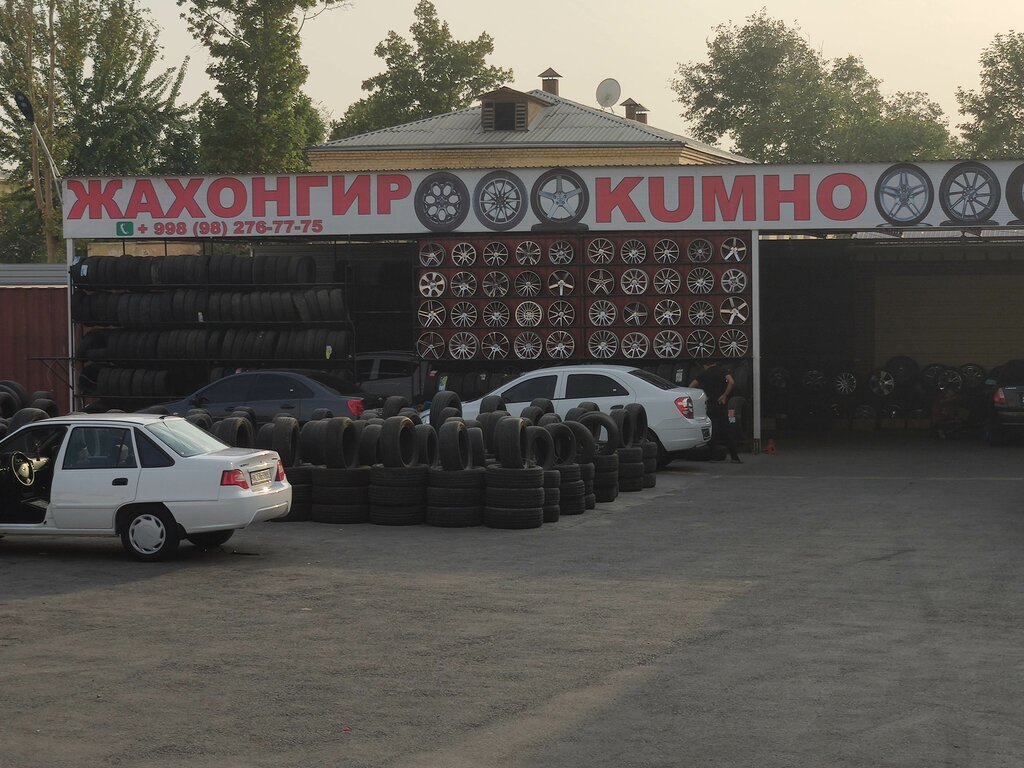 Шиномонтаж Kumho, Фергана, фото