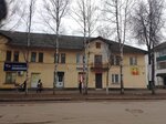 Рыболов (ulitsa Matrosova, 22) ، لوازم صيد