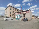 Kupinsky otdel Byuro Tekhnicheskoy Inventarizatsii Novosibirskoy oblasti Bti (ulitsa Sovetov, 80А), bureau of technical inventory