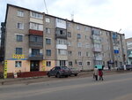 Овощфруктторг (ulitsa Tuleberdiyeva, 6А), greengrocery