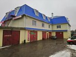 Шиномонтаж (Parovoznaya ulitsa, 18), tire service