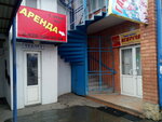 Туалет (ulitsa Lva Tolstogo, 1), toilet