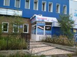 Свтранс (просп. Ленина, 3), железнодорожные билеты в Нерюнгри