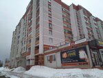 Yola (ulitsa 107-y Brigady, 1), grocery