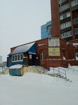 Норийский свет (Kirova Street, 14), cables and wires