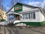 Тимофеевские книги (ulitsa Yermakova, 129А), bookstore