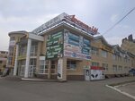 ТеплоДома (ulitsa Plandina, 12), gas equipment