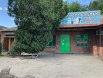 Планета напитков (улица Свободы, 274), water store