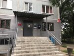 Post Bank (Politekhnicheskaya Street, 103), banking service point