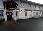 Корма в дома (Naberezhnaya ulitsa, 2) ، علف وإضافات غذائية