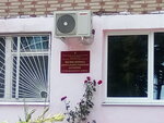 Центральная районная больница, поликлиника (Borisa Kulikova Avenue, 2), polyclinic for adults