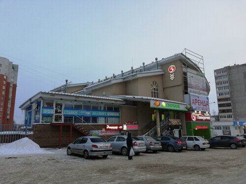 Сбербанк ул степана кувыкина 14 6 фото Степана Кувыкина, 19а в Уфе 2ГИС