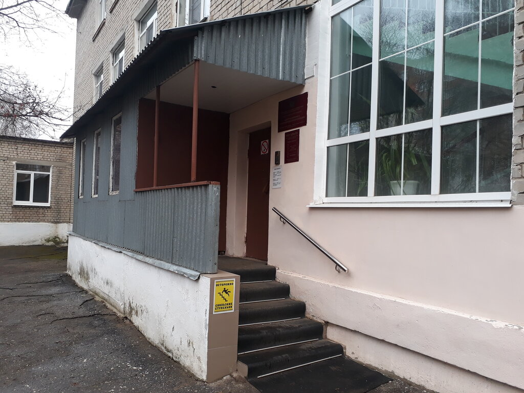 Centro de estudios avanzados Tsentr monitoringa i soprovozhdeniya obrazovaniya, , foto