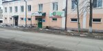 Семья (Institutskaya ulitsa, 14), diagnostic center