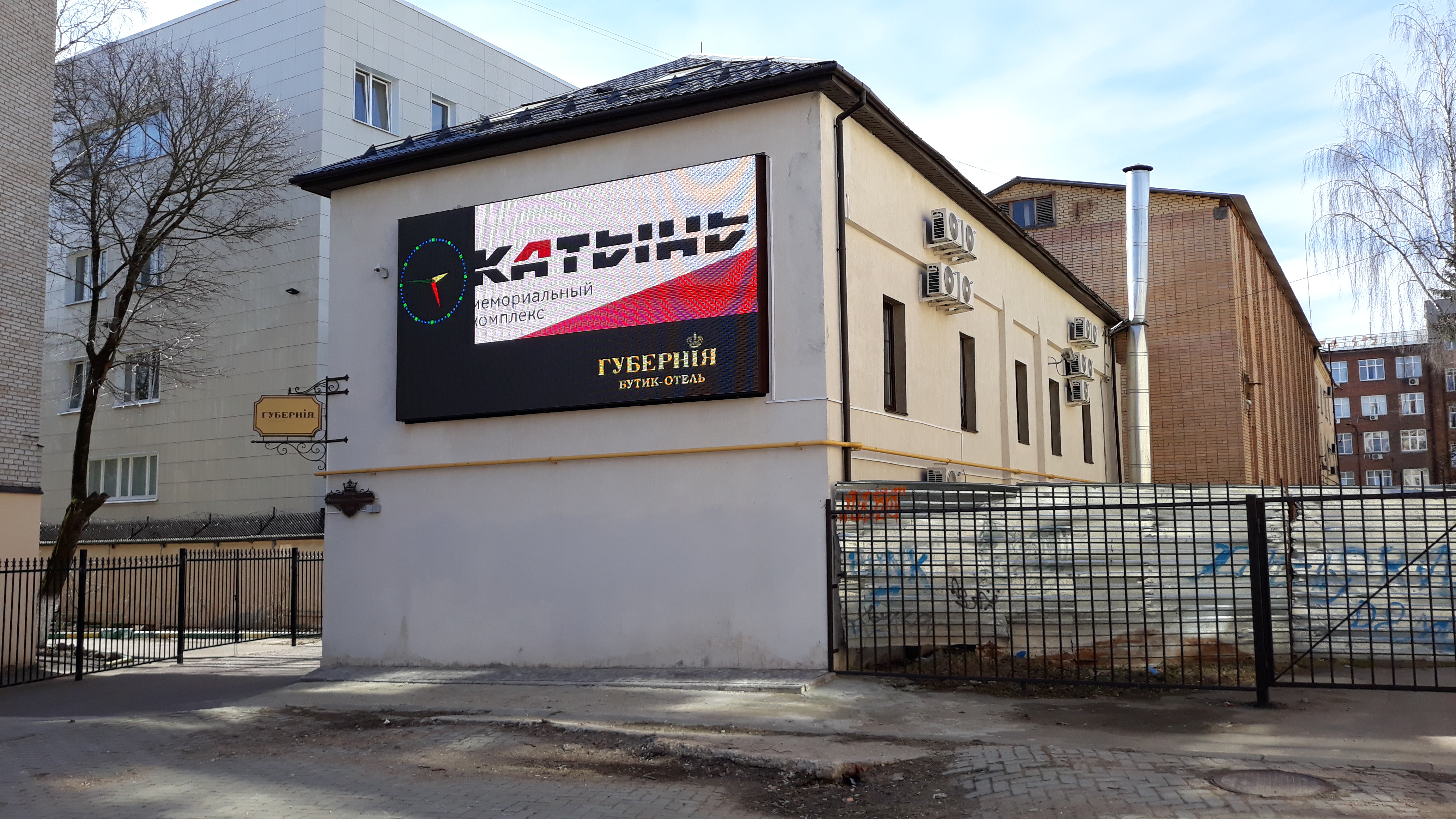 Фото отеля 5