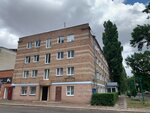 Ирис (Sotsialisticheskaya ulitsa, 35), beauty salon