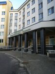 Могилёвский областной онкологический диспансер, палатный корпус № 2 (Magiliow, vulica Akademika Pawlava, 2Д), dispensary
