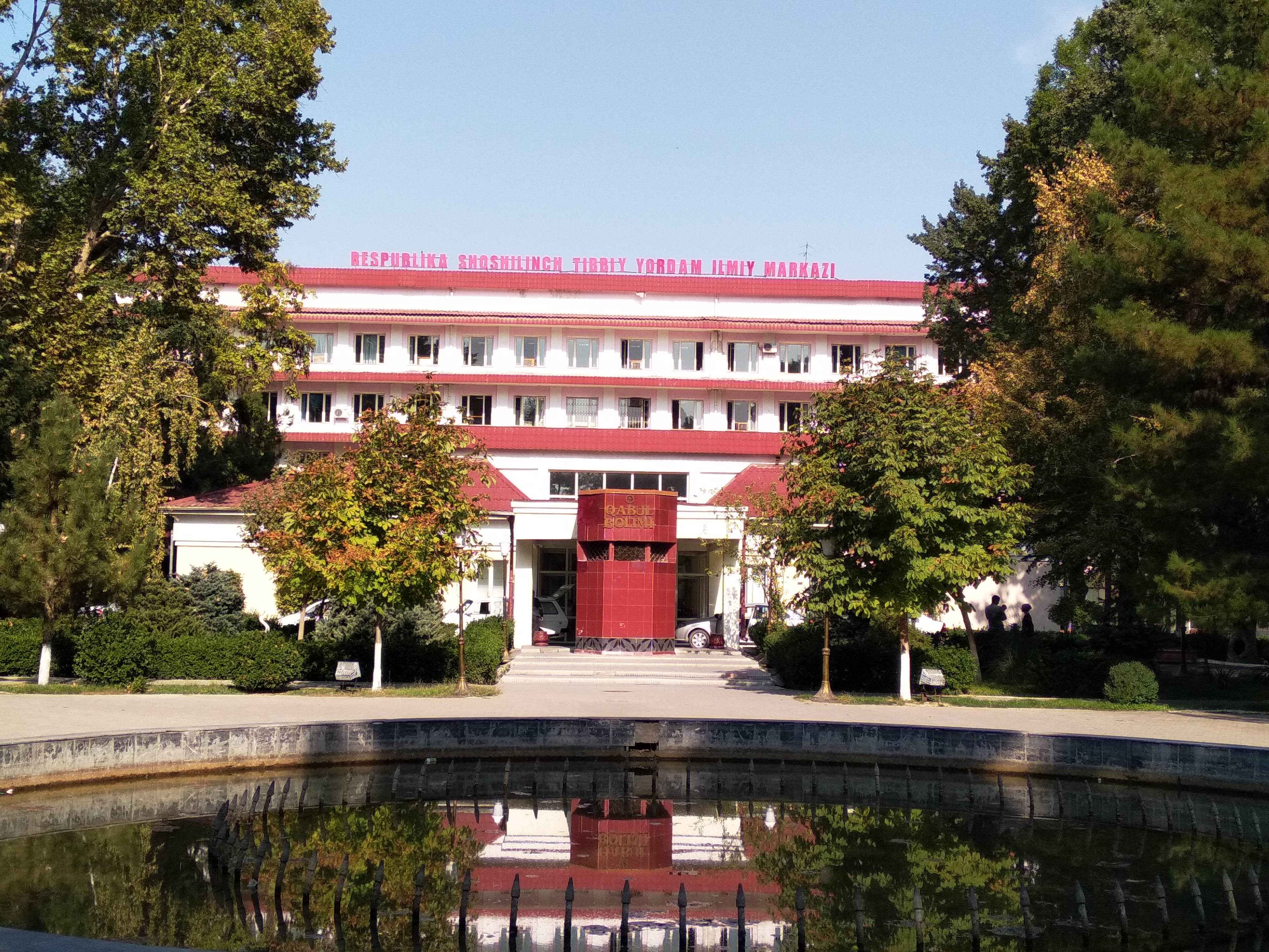 Institut hojatxonasini kozdan kechirish